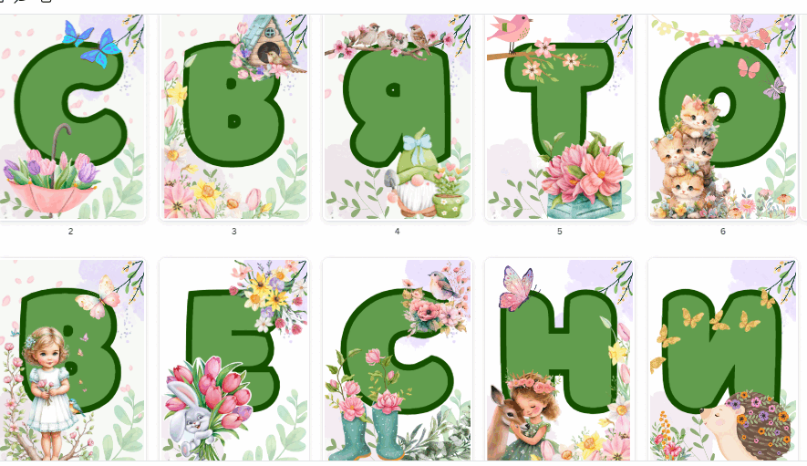 0600d9e5-6be0-885x511.png