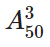 0600d9g3-c667-50x47.png