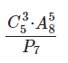 0600d9je-fb43-75x70.png