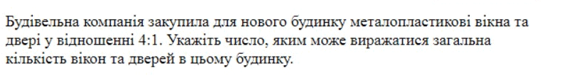 0600dapv-d838-794x113.png
