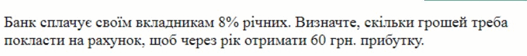 0600dar3-7cdd-759x82.png