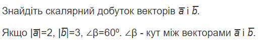 0600dayq-9d92-522x91.png