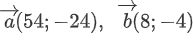 0600db1t-f7e5-193x47.png