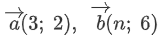 0600db2z-74a4-161x42.png