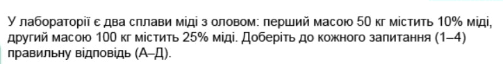 0600db5c-8a6d-724x92.png