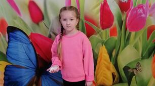 Арт-психологія Вправа «Крижаний метелик»