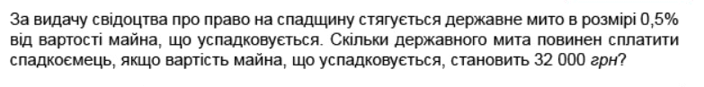 0600db9g-bd05-783x97.png
