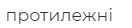 0600dbc8-ffcb-132x28.png