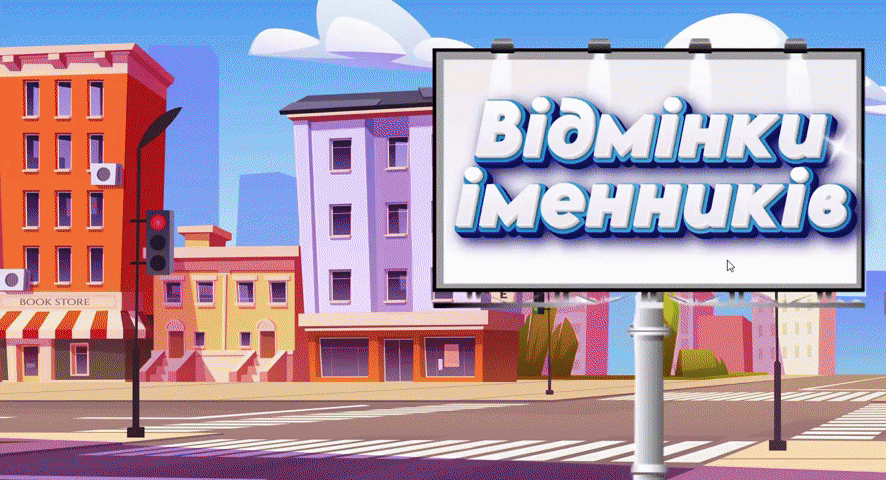 0600dbcj-6c58-886x480.gif
