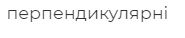 0600dbcr-fcab-185x38.png