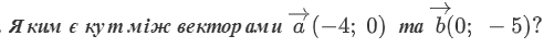 0600dbds-0c8d-501x44.png