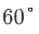 0600dbel-8745-36x31.png