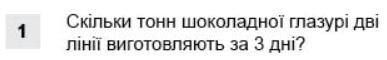 0600dbgj-ea99-387x60.png