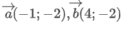 0600dbgv-0c6a-179x43.png