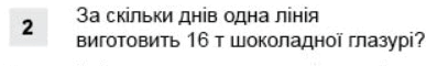 0600dbgw-706d-387x60.png