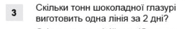 0600dbh3-a1a1-387x60.png