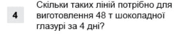 0600dbh7-f07b-388x76.png