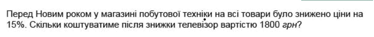 0600dbis-7c7e-771x78.png