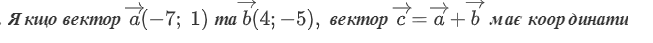 0600dbix-9be4-653x43.png