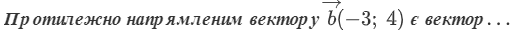 0600dbl3-113a-532x35.png