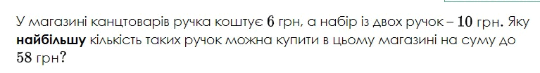 0600dbly-0a30-767x104.png