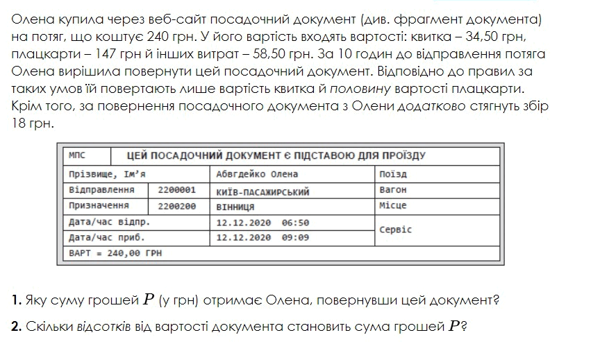 0600dbo1-0ed0-864x496.png