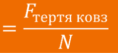 0600dbur-4685-230x104.png