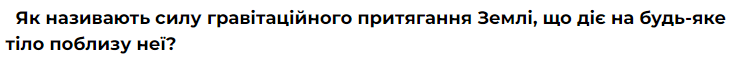 0600dc9p-4d91-750x61.png