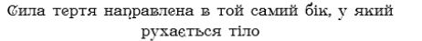 0600dcf9-6224-497x48.png