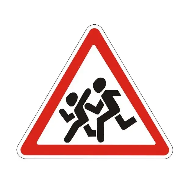 0600dejy-e5f8-600x600.webp