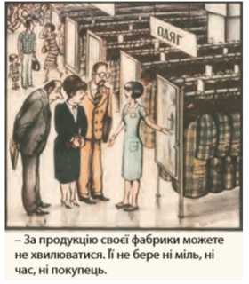 0600df25-5459-280x320.png
