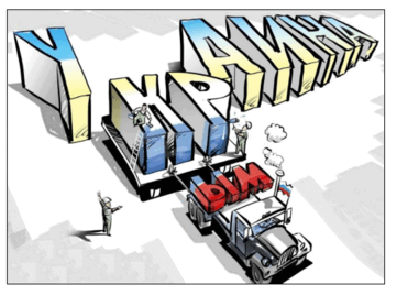 0600df9d-5fac-361x268.png
