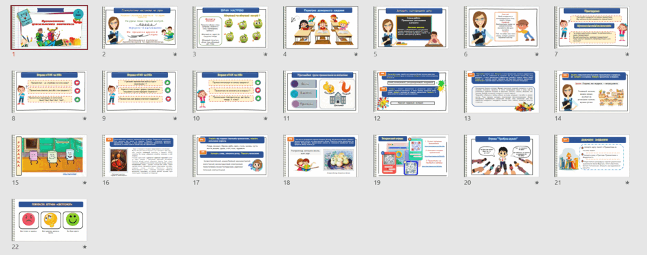 0600dfd0-41f2-940x371.png