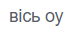 0600dfqr-a00b-83x33.png