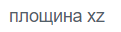 0600dfrg-9782-121x32.png