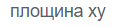 0600dfro-03fa-123x27.png