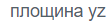0600dfrv-f880-112x27.png