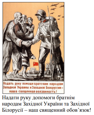 0600dfrw-80cc-315x387.png