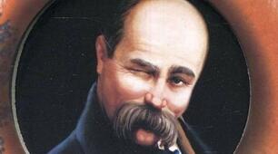 Т.Г.Шевченко. Життєвий та творчий шлях митця