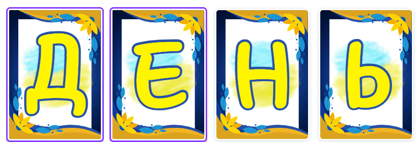 0600dgbt-433d-819x280.png