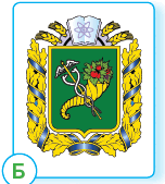 0600dgf1-3341-152x169.png