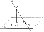 0600dhbt-70f5-231x166.png