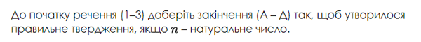 0600dhex-2df8-600x60.png