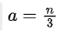 0600dhh7-8036-68x32.png