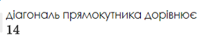 0600dhkk-af8c-301x59.png