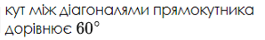 0600dhl8-7b1f-298x45.png