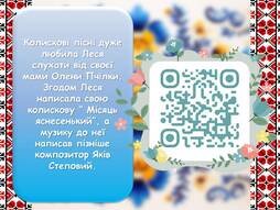 0600dhss-8e20-254x191.jpg