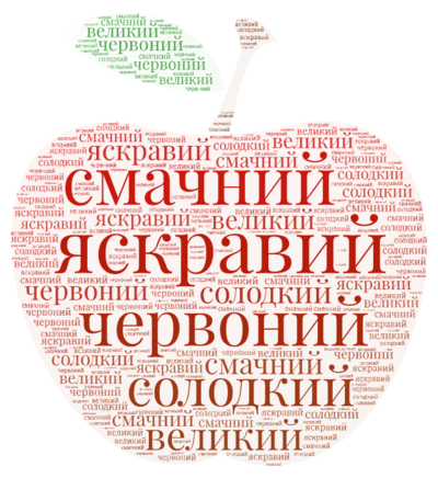 0600dhtr-dd7c-400x436.png