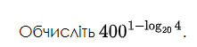 0600dhui-98ae-221x53.png