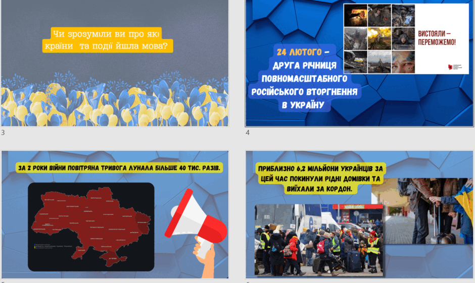0600dhx2-70e8-940x561.png